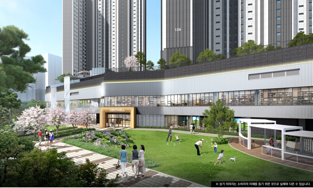 거제 센트레빌 아스테리움 워터풀 가든